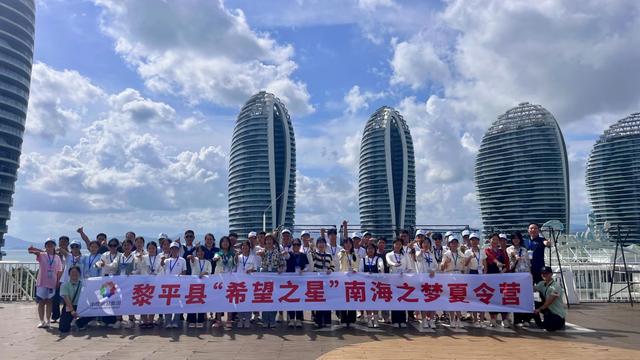 黎平县肇兴——黄岗旅游交通专线正式开通｜中旅助力旅游火爆