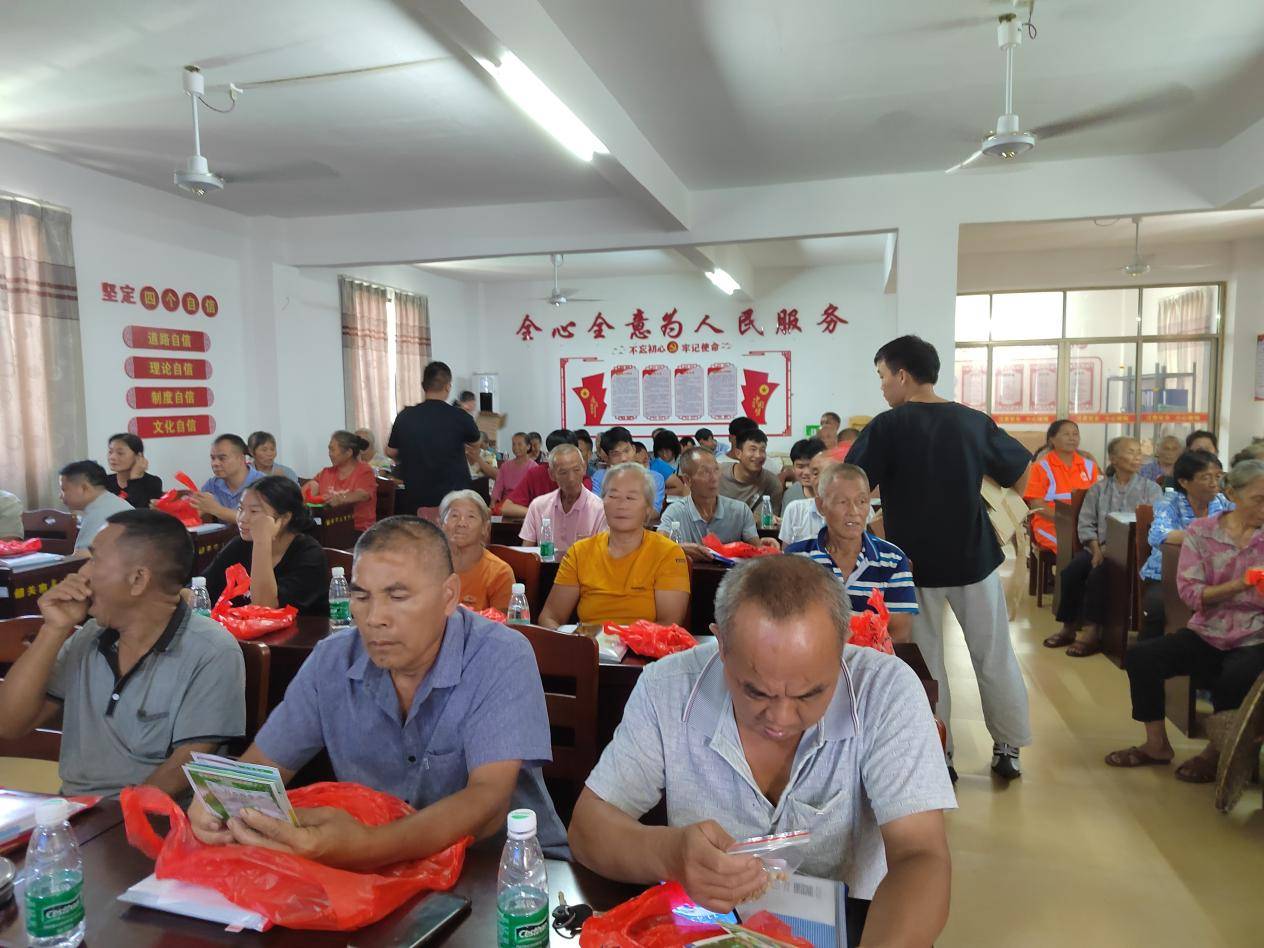 广东省农科院举办驻镇帮村种养技术培训-图片4