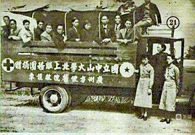 踏满先烈足迹的热土——坪石红色革命史简介-图片6