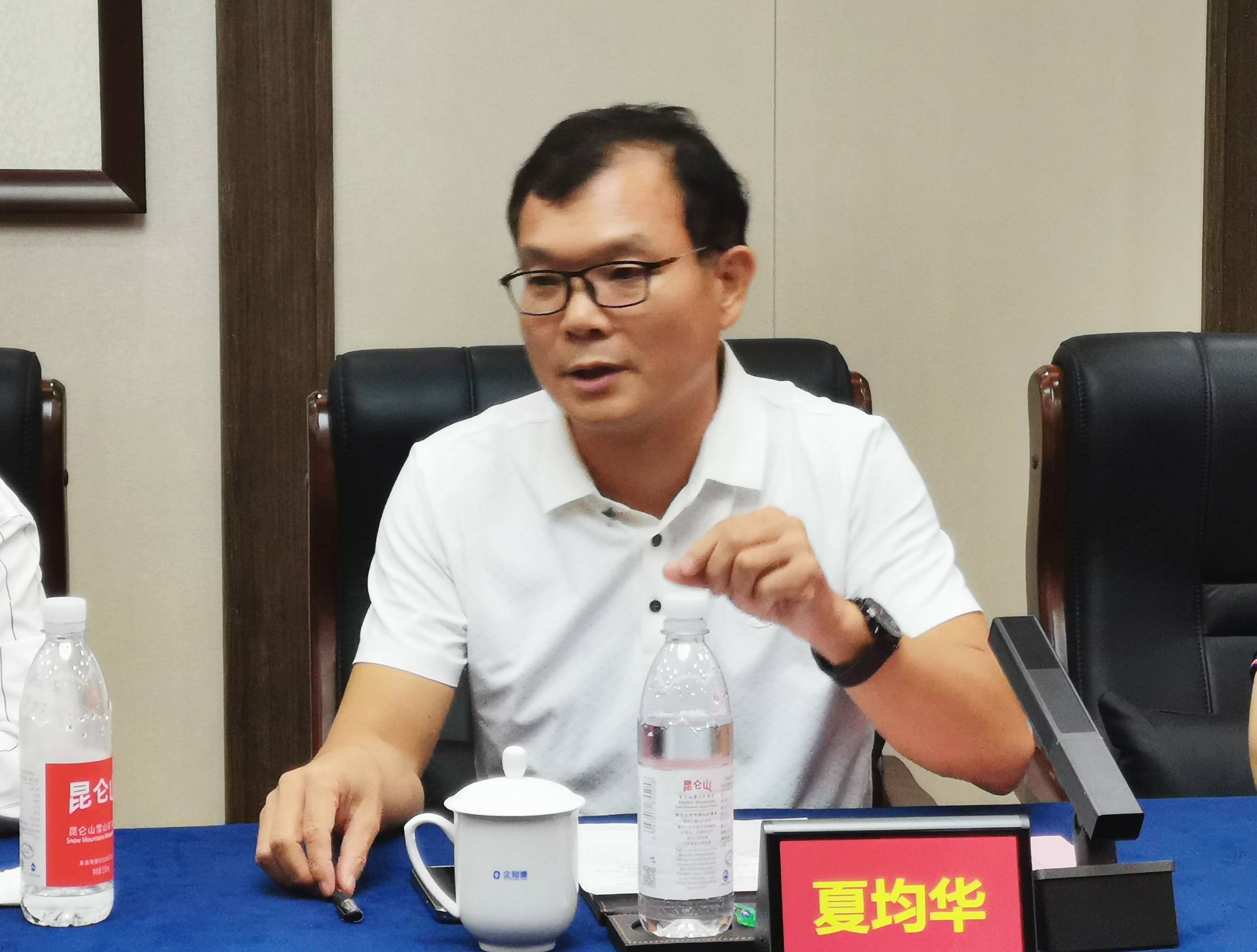 赋能卓越品牌 展示南粤雄风——广东省品牌建设高质量发展 暨中赞品牌有限公司成立第二次研讨会在广州举行-图片13