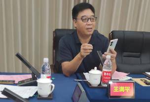 赋能卓越品牌 展示南粤雄风——广东省品牌建设高质量发展 暨中赞品牌有限公司成立第二次研讨会在广州举行-图片2
