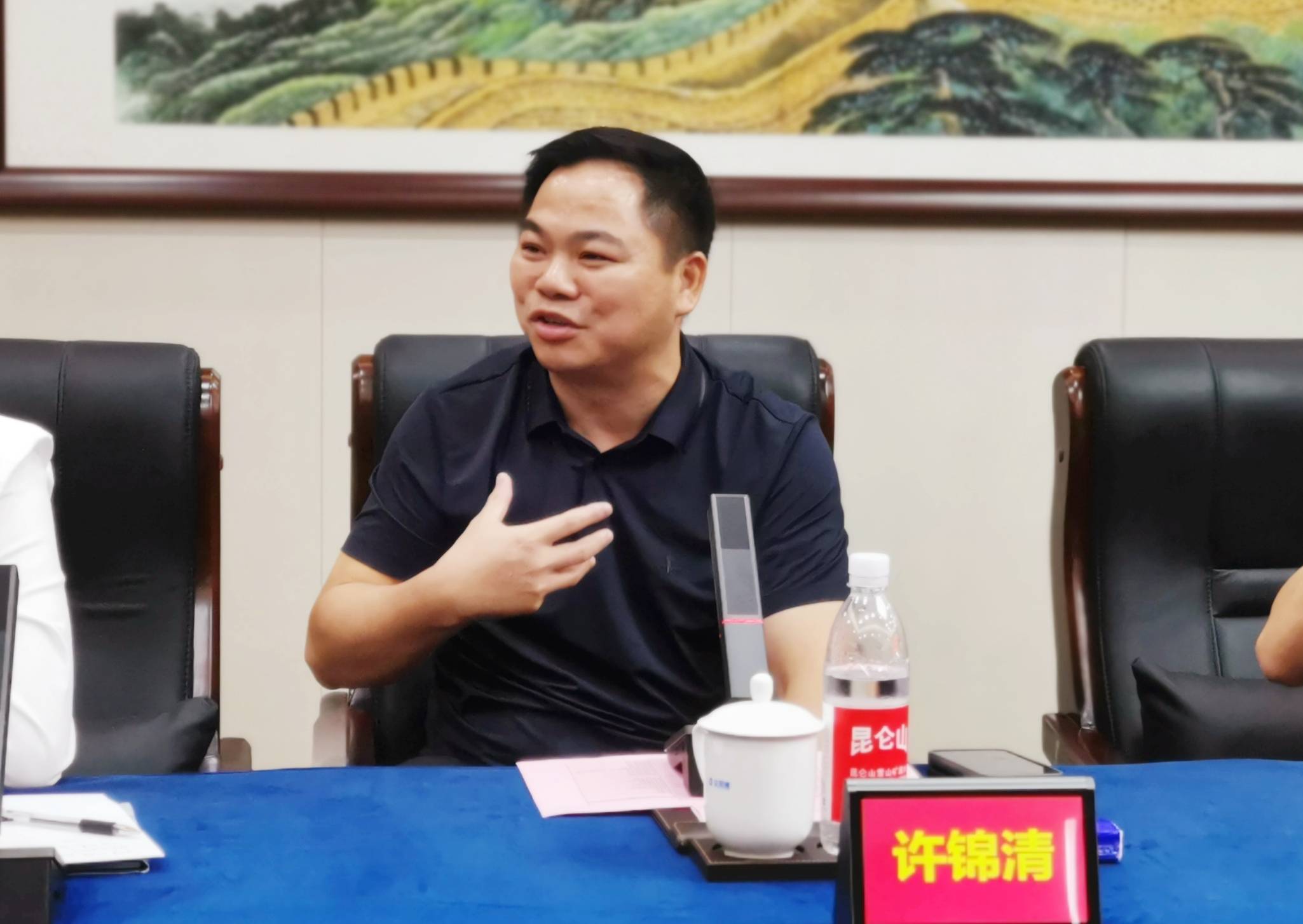 赋能卓越品牌 展示南粤雄风——广东省品牌建设高质量发展 暨中赞品牌有限公司成立第二次研讨会在广州举行-图片14