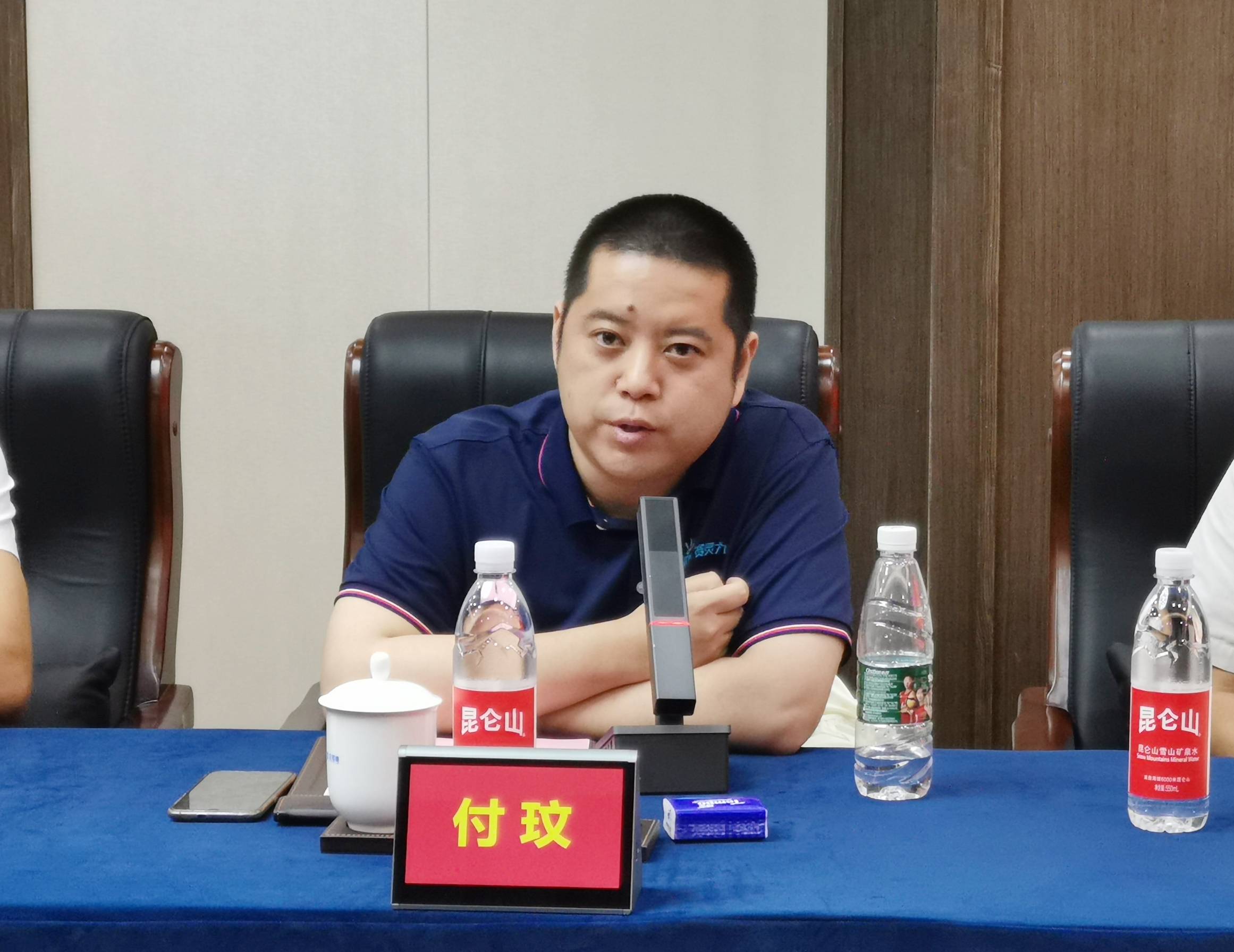 赋能卓越品牌 展示南粤雄风——广东省品牌建设高质量发展 暨中赞品牌有限公司成立第二次研讨会在广州举行-图片12