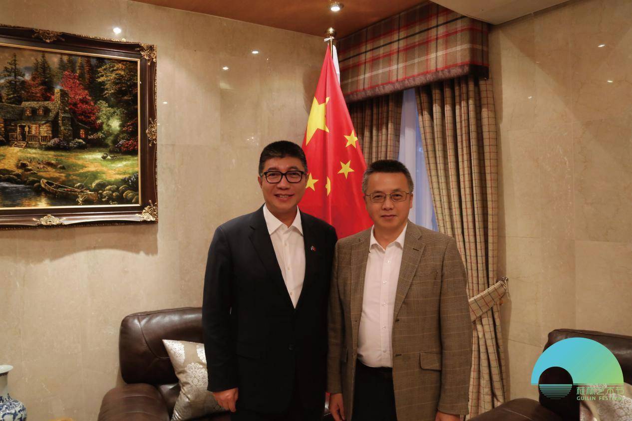 美美与共 和谐共生 桂林艺术节向全世界发出邀请——2023中国·桂林艺术节爱丁堡专场推介会圆满举办-图片13