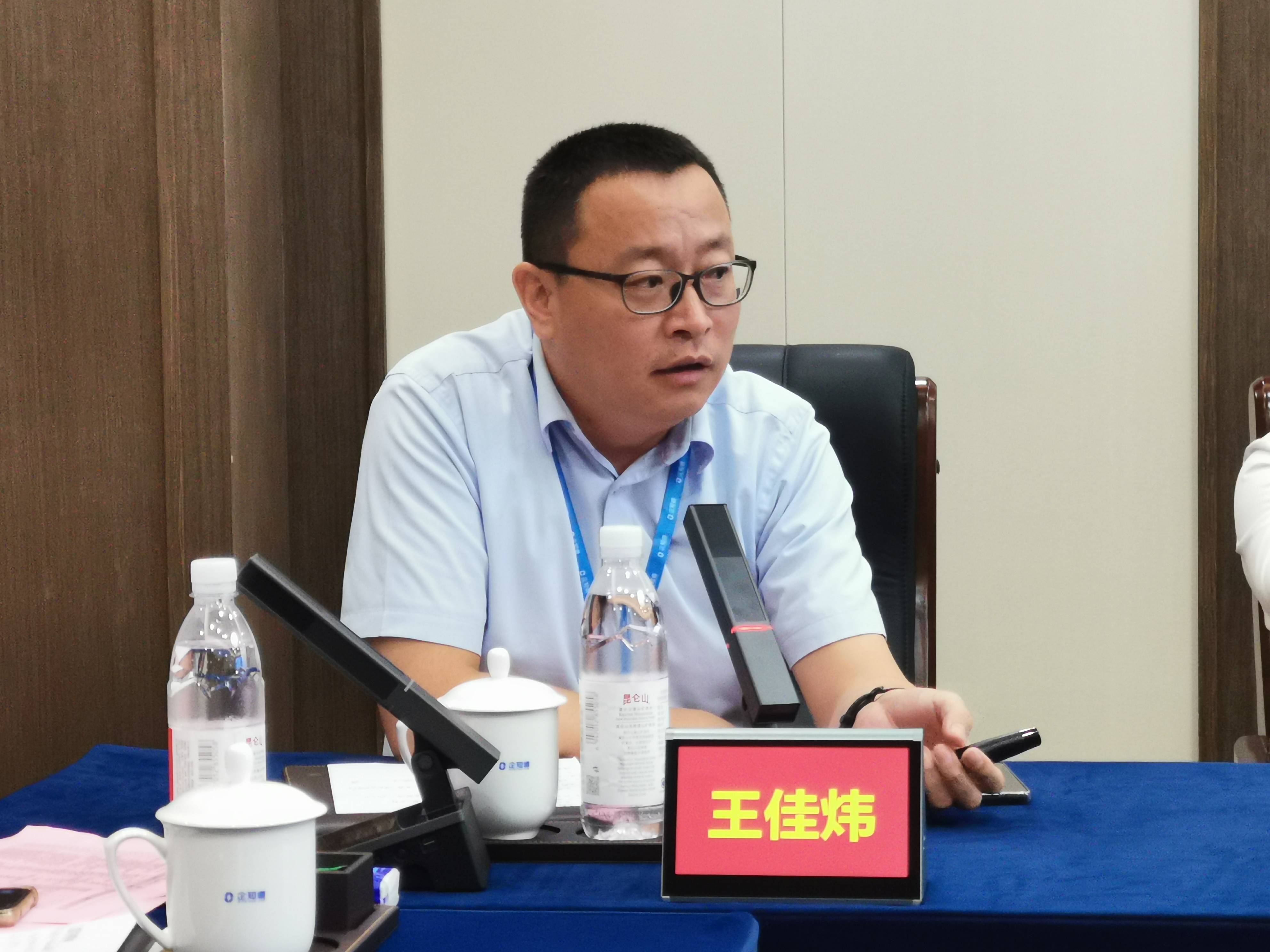 赋能卓越品牌 展示南粤雄风——广东省品牌建设高质量发展 暨中赞品牌有限公司成立第二次研讨会在广州举行-图片15