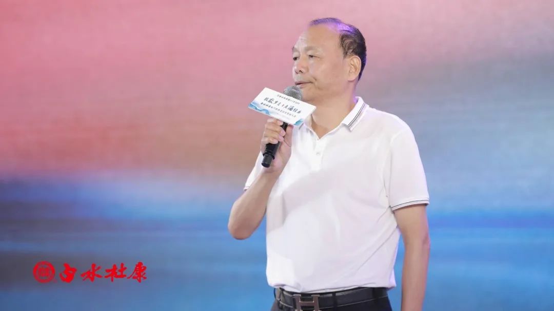 致敬岁月•老酒经典——白水杜康振兴陕酒老清香发展大会顺利召开