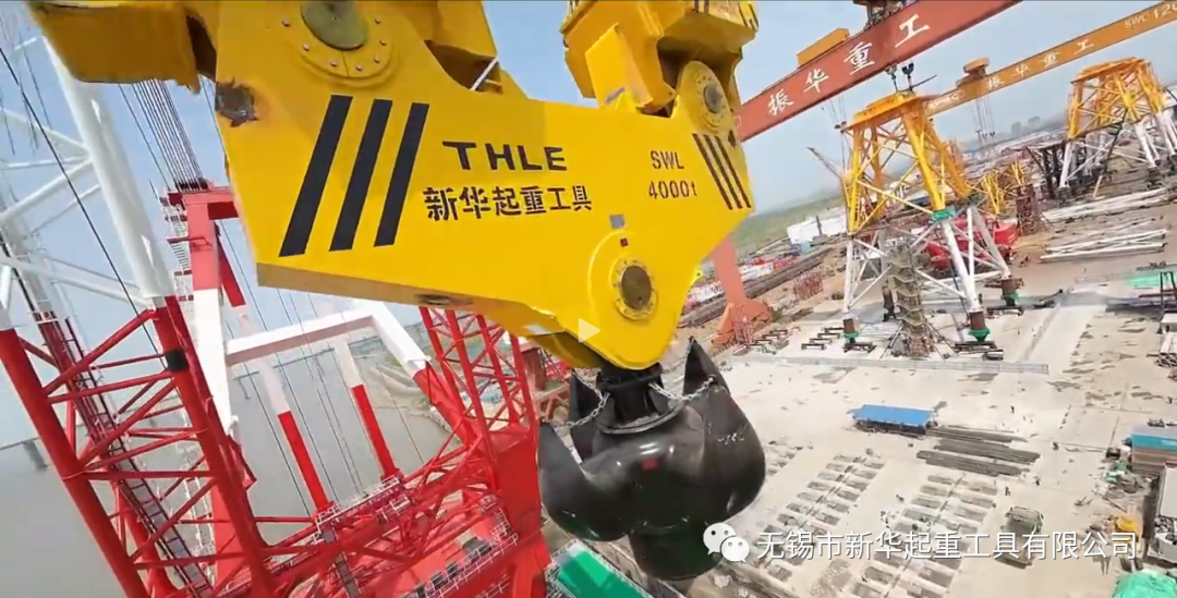 无锡市新华起重工具有限公司入选国家级“第五批专精特新‘小巨人’企业”-图片2