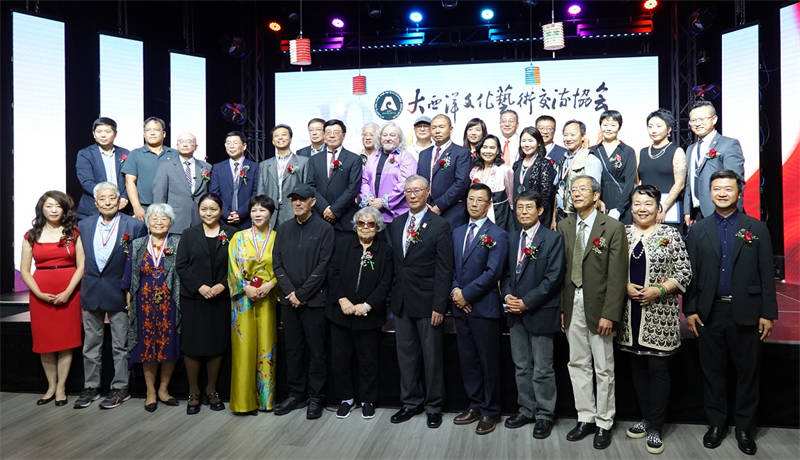 艺术的十年辉煌：大西洋文化艺术交流协会十周年庆典晚会-图片2