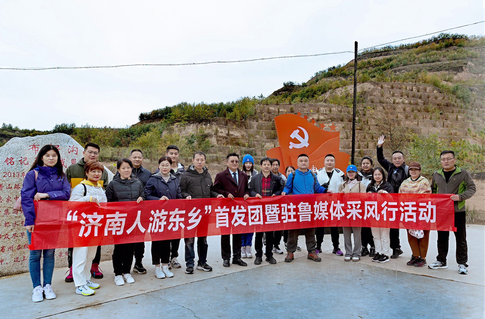 济南历城区文旅局邀请记者走进甘肃：发现东乡县6宝-图片5