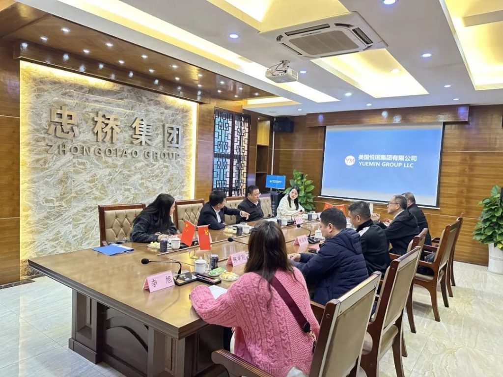 世界华文大众传播媒体基金会主席姜柳均欢迎巴西青田同乡总会监事长张海群访川-图片4