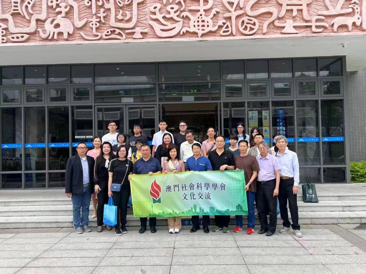 “侨乡文化令我们大开眼界” ——澳门社会科学学会访问团江门考察之旅速写-图片2
