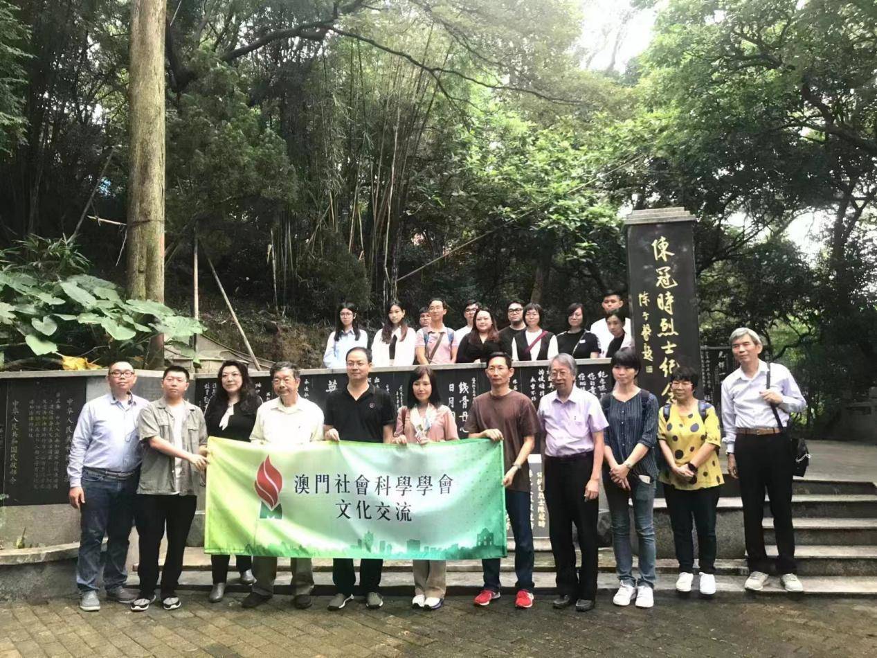 “侨乡文化令我们大开眼界” ——澳门社会科学学会访问团江门考察之旅速写-图片3