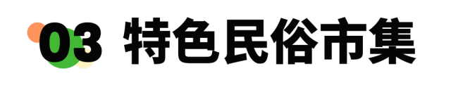 漂移、市集、万人龙船饭……桂城叠滘龙船文化嘉年华，6月16日来袭！-图片14