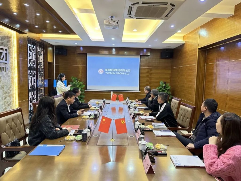 世界华文大众传播媒体基金会主席姜柳均欢迎巴西青田同乡总会监事长张海群访川-图片3