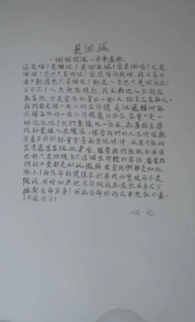 漂移、市集、万人龙船饭……桂城叠滘龙船文化嘉年华，6月16日来袭！-图片6