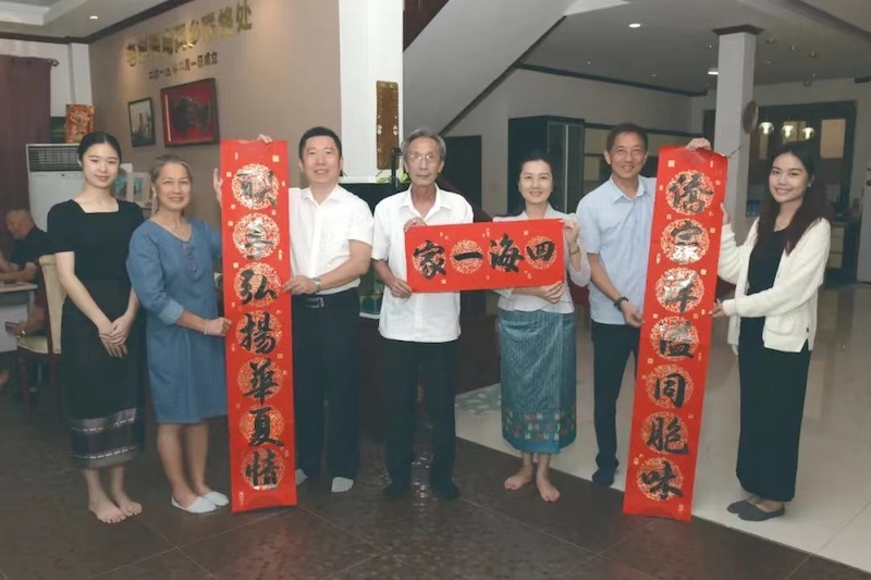 海南省侨联文化交流团访问老挝-图片2