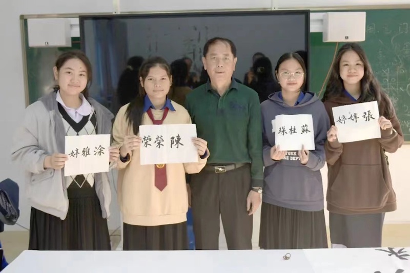 海南省侨联文化交流团访问老挝-图片12