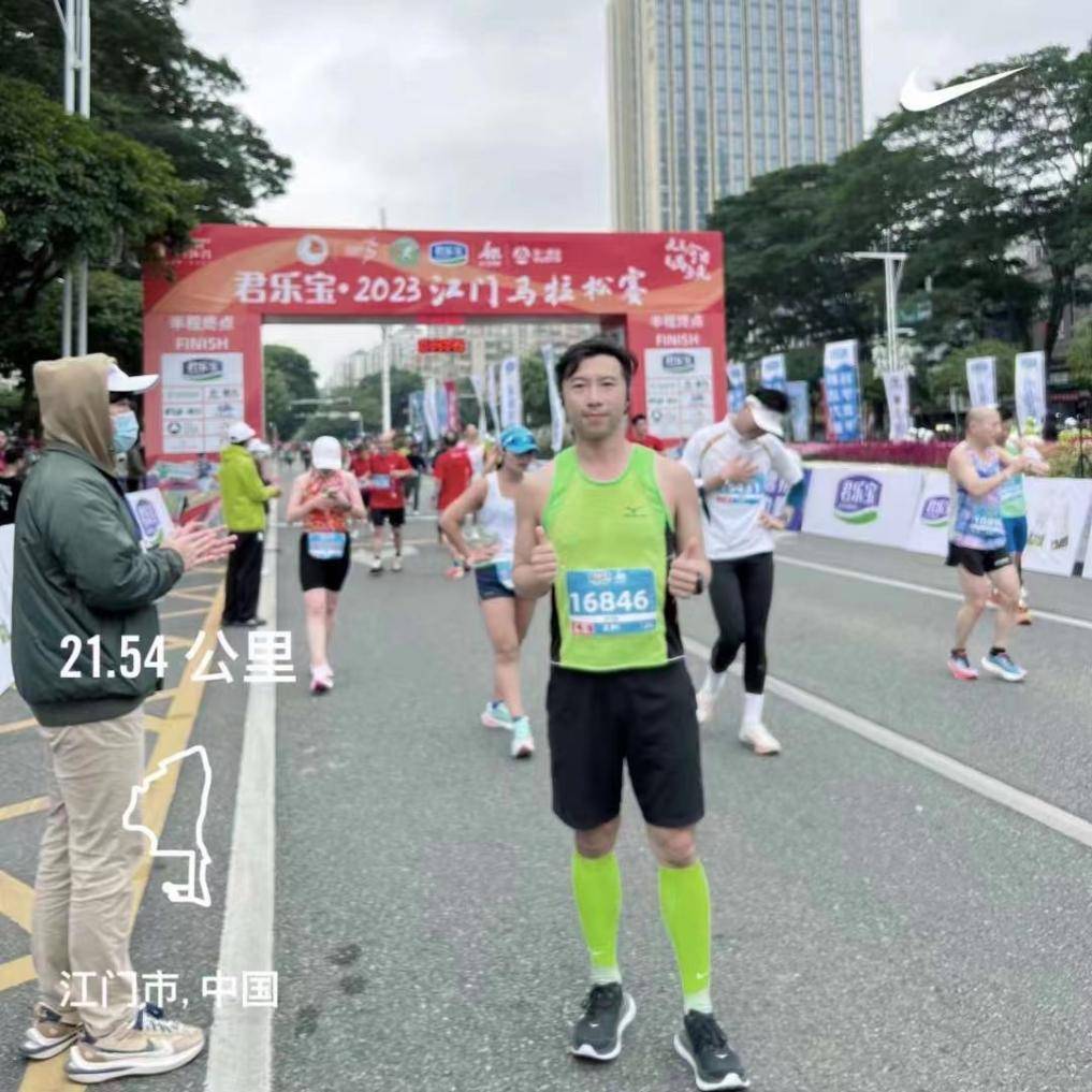 澳门区域公共管理研究学会代表团到访江门-图片2