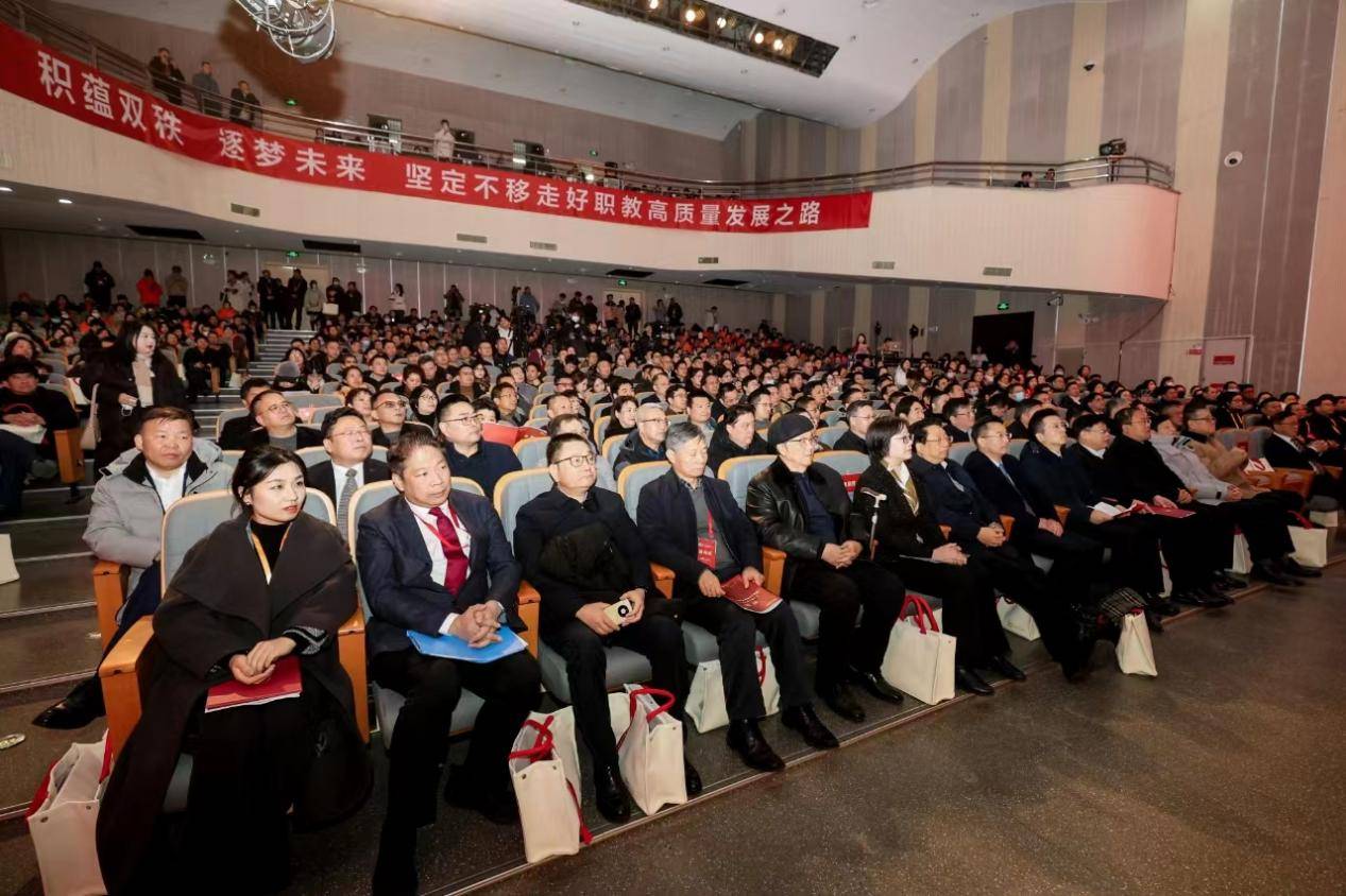 宁波城市职业技术学院迎来建校20周年-图片1