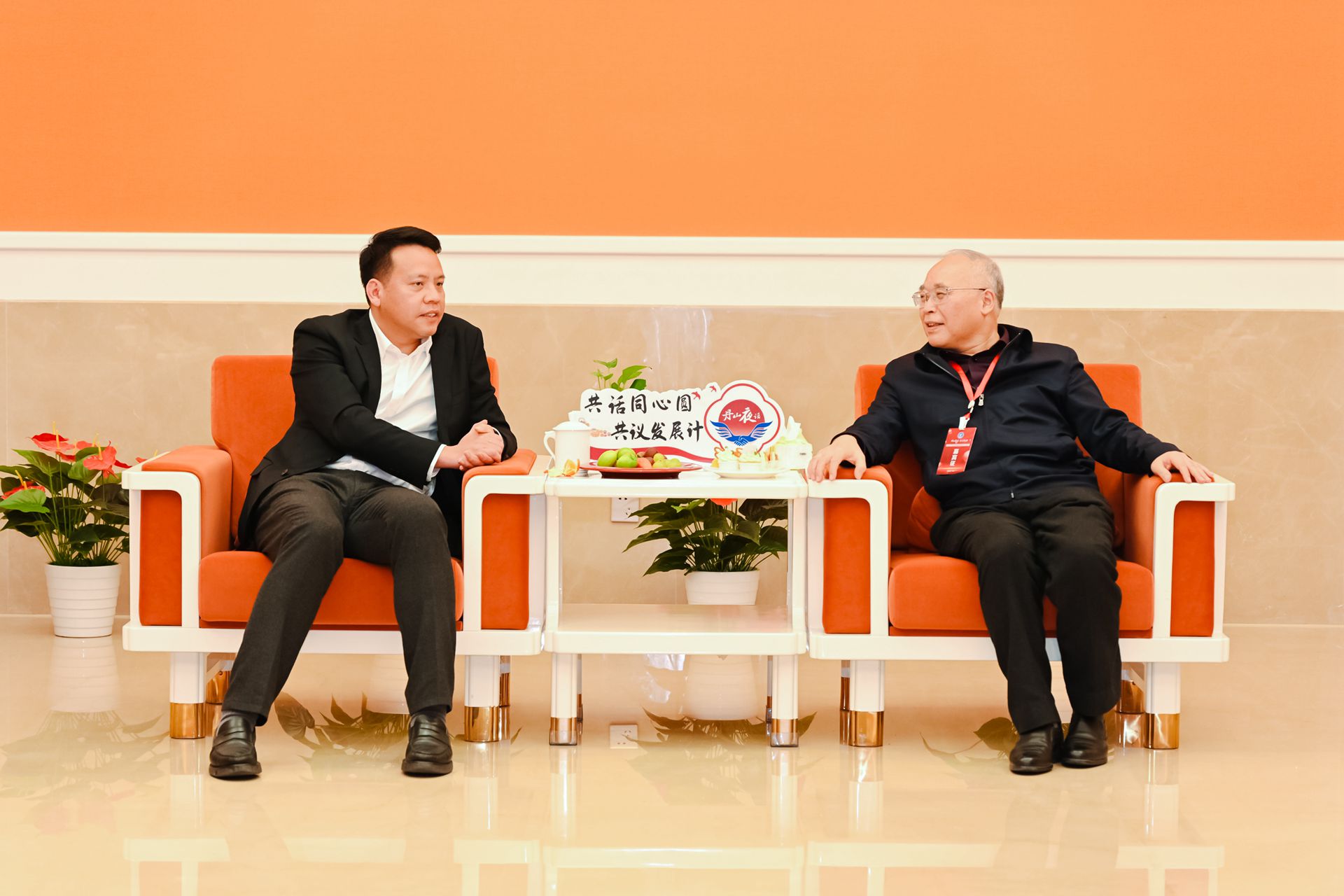 包朝阳贺杭象商会2023会员大会召开，蒋学基 陈善杰 蒋善会致辞-图片3