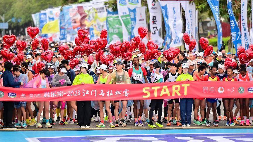 无负今日，邑马当先！ ——首届江门马拉松赛鸣枪开跑！-图片3