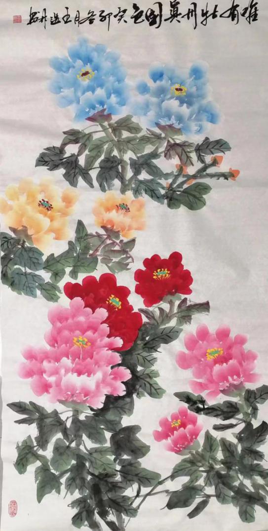 三槐书院举办纪念毛泽东诞辰130周年网络书画展-图片34