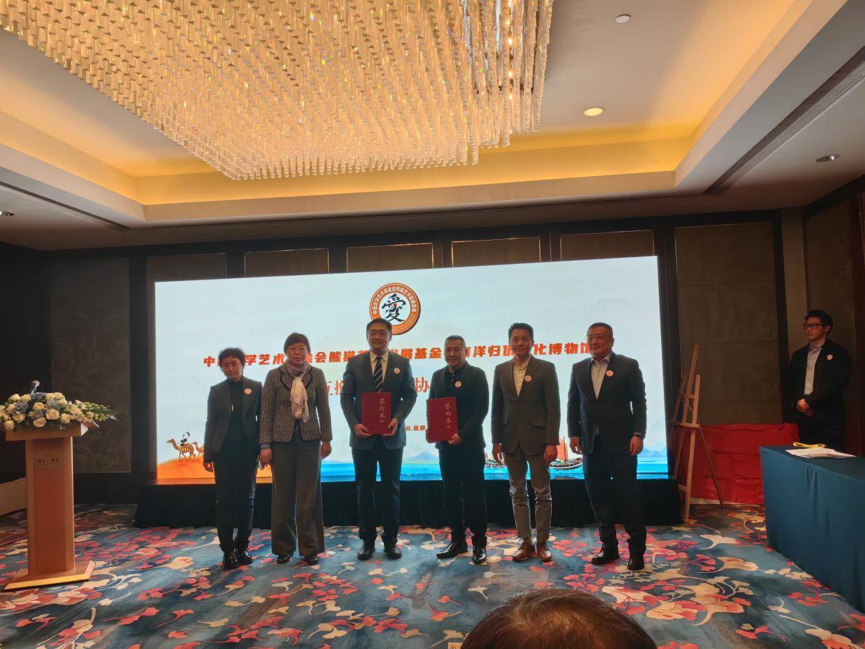 台山这个博物馆厉害！把侨乡文化传播到海外-图片1