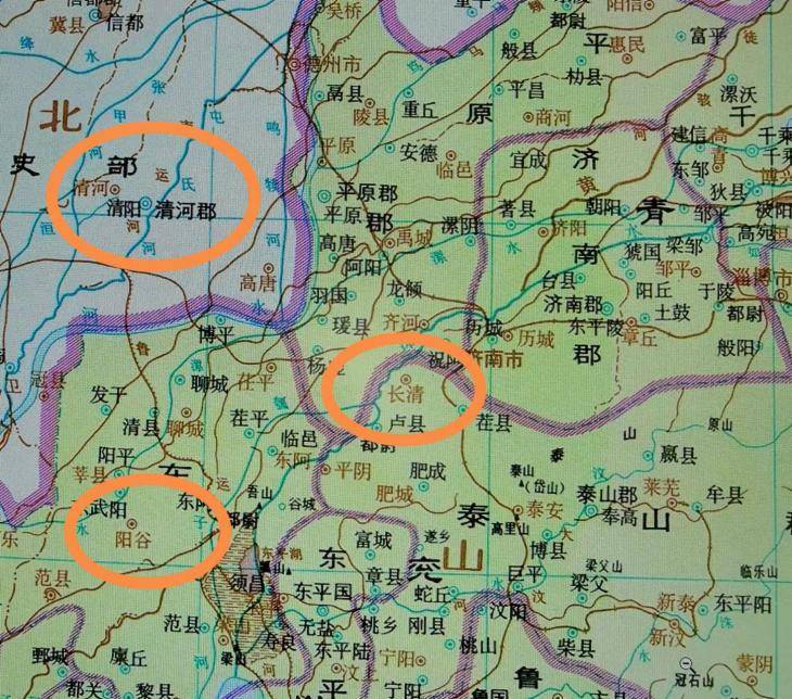 俞跗和“俞跗国”述略-图片2