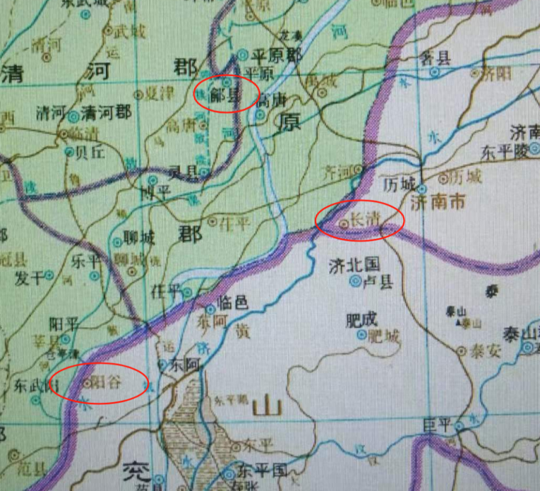 俞跗和“俞跗国”述略-图片3