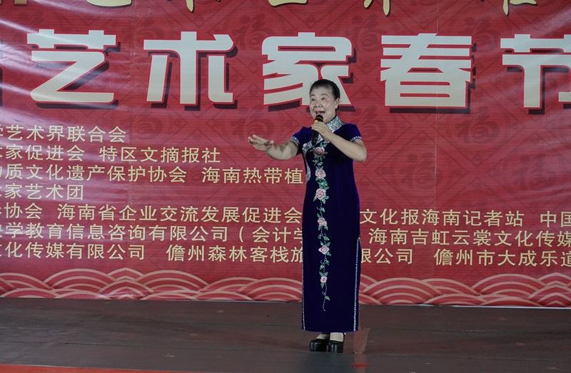 第二届海南省艺术家春节联欢晚会绽放海南热带植物园（儋州园区）夜空-图片14