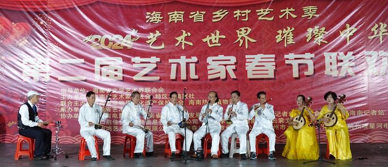 第二届海南省艺术家春节联欢晚会绽放海南热带植物园（儋州园区）夜空-图片16