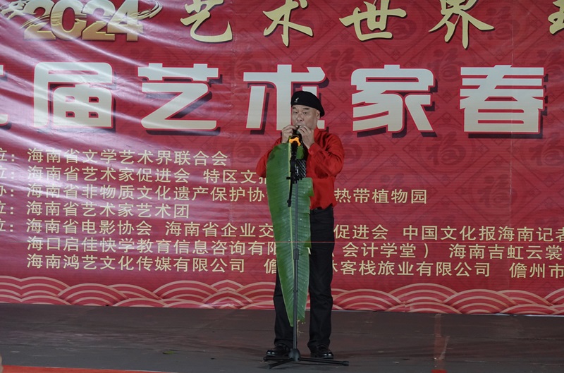 第二届海南省艺术家春节联欢晚会绽放海南热带植物园（儋州园区）夜空-图片12
