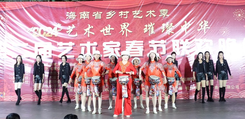 第二届海南省艺术家春节联欢晚会绽放海南热带植物园（儋州园区）夜空-图片15
