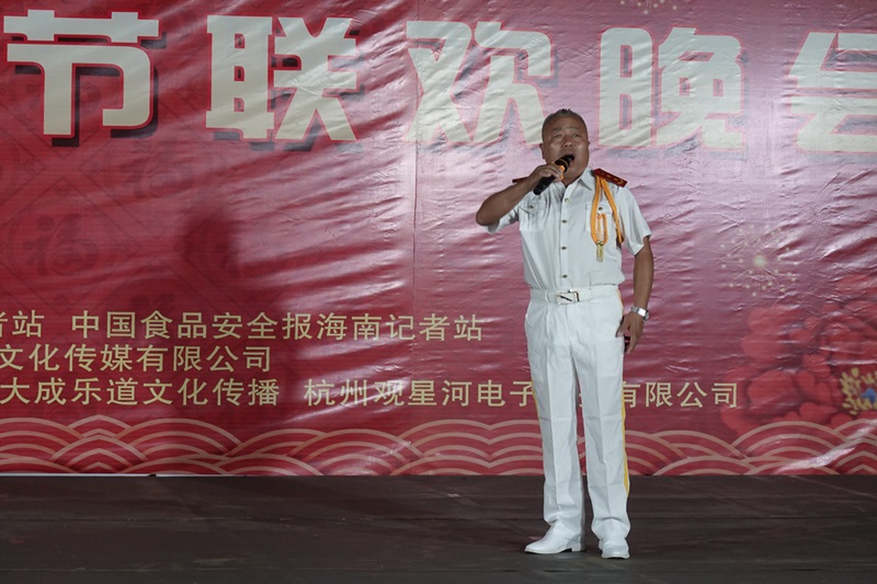 第二届海南省艺术家春节联欢晚会绽放海南热带植物园（儋州园区）夜空-图片10