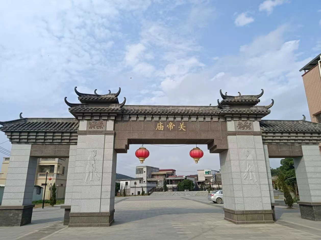 大凹关帝庙：海内外乡亲最信服的“灵神”-图片1