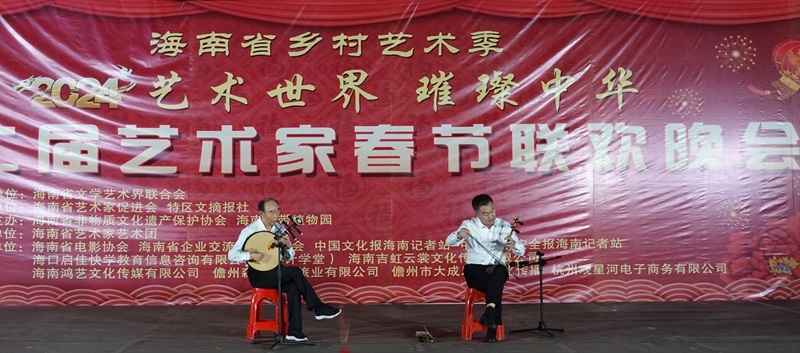 第二届海南省艺术家春节联欢晚会绽放海南热带植物园（儋州园区）夜空-图片5