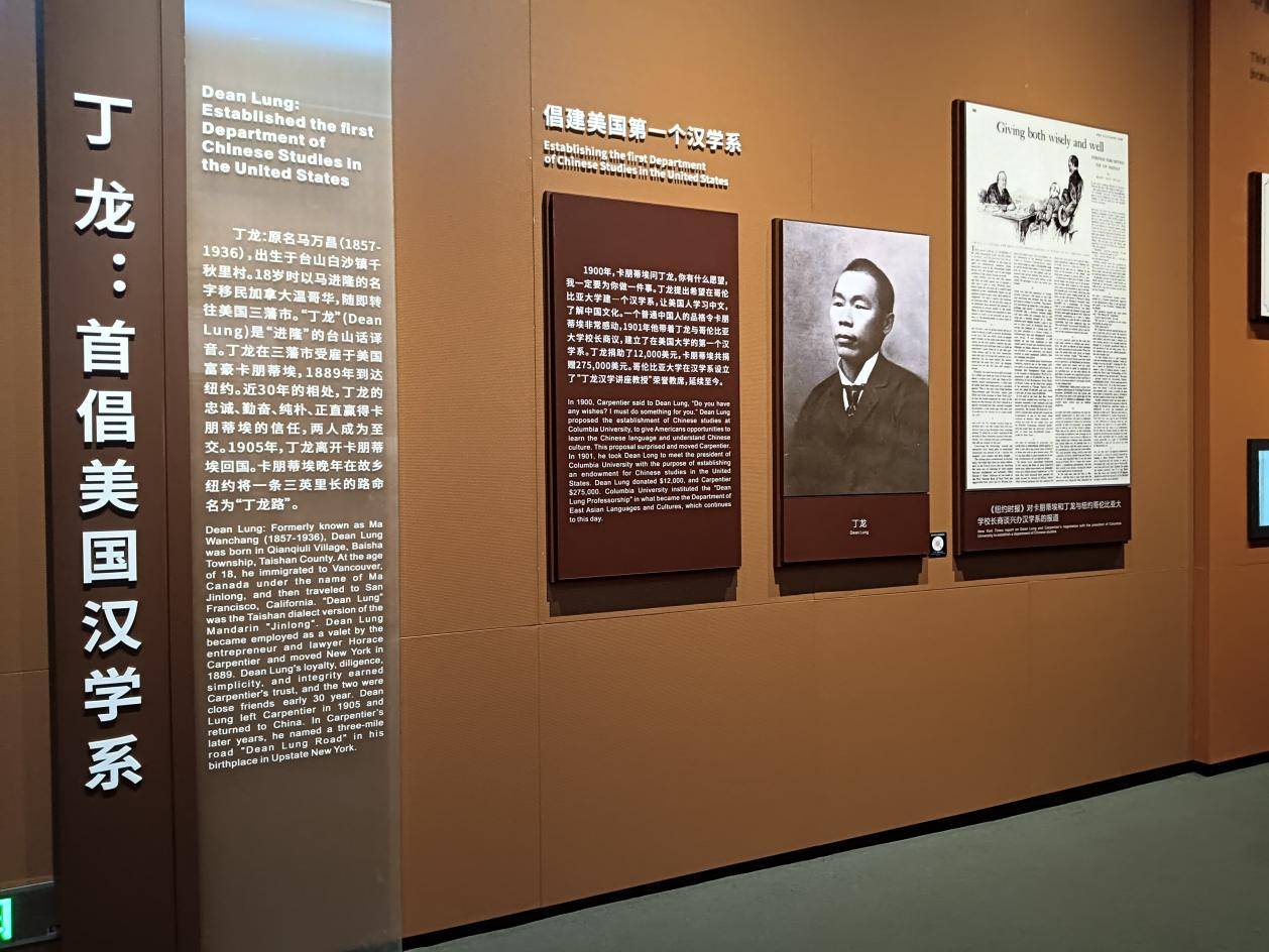 英名长存！热烈欢迎“丁龙”回家！