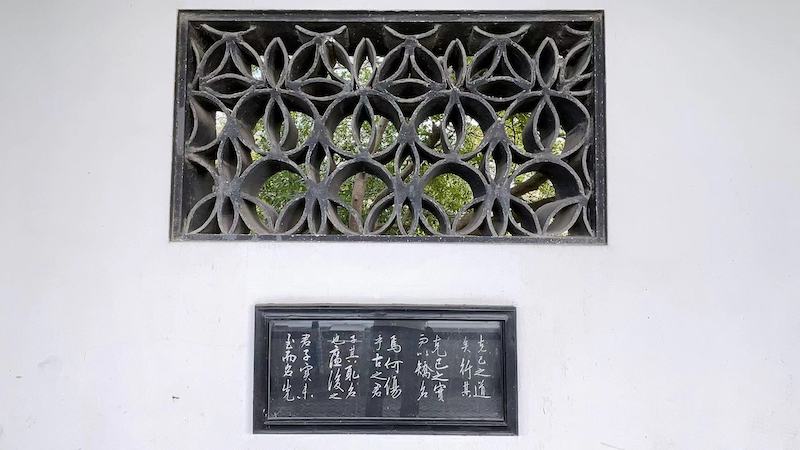 仙境蠡湖将再添新颜-图片6