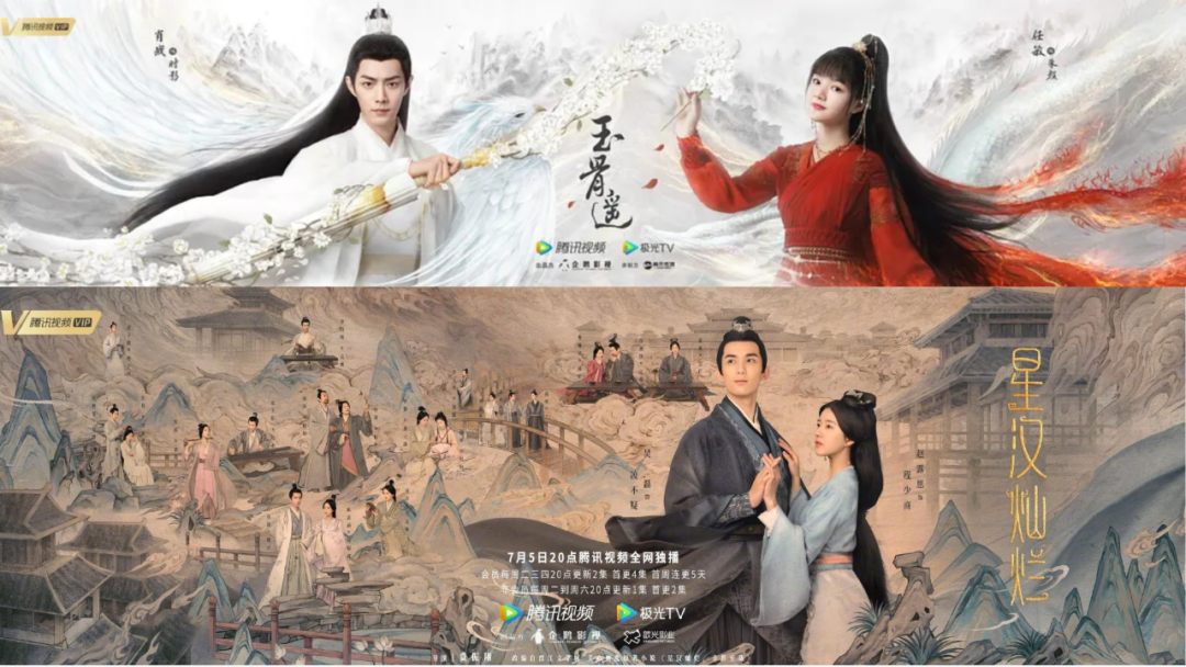 星光熠熠，大咖云集，万国影视十周年庆典圆满落幕，展望下一个十年!-图片15