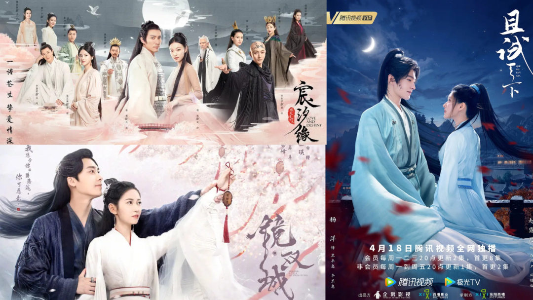 星光熠熠，大咖云集，万国影视十周年庆典圆满落幕，展望下一个十年!-图片14