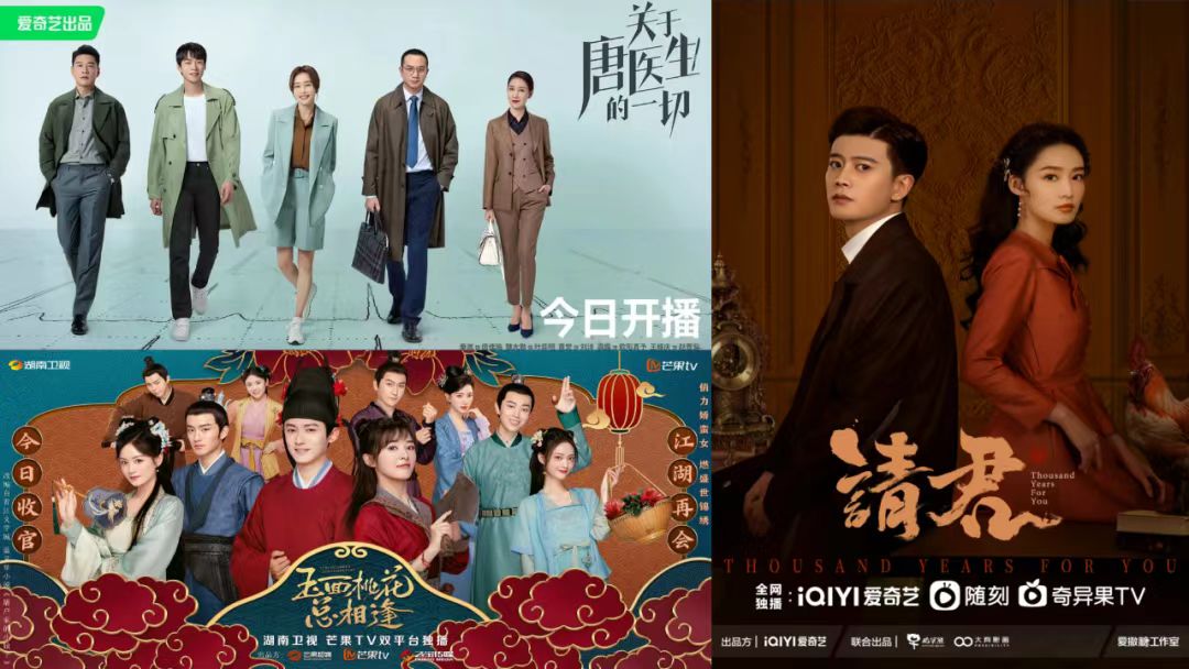 星光熠熠，大咖云集，万国影视十周年庆典圆满落幕，展望下一个十年!-图片14