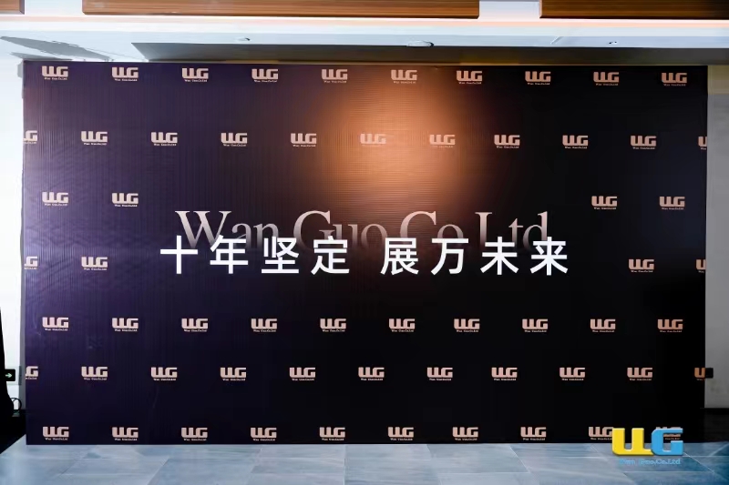 星光熠熠，大咖云集，万国影视十周年庆典圆满落幕，展望下一个十年!-图片1