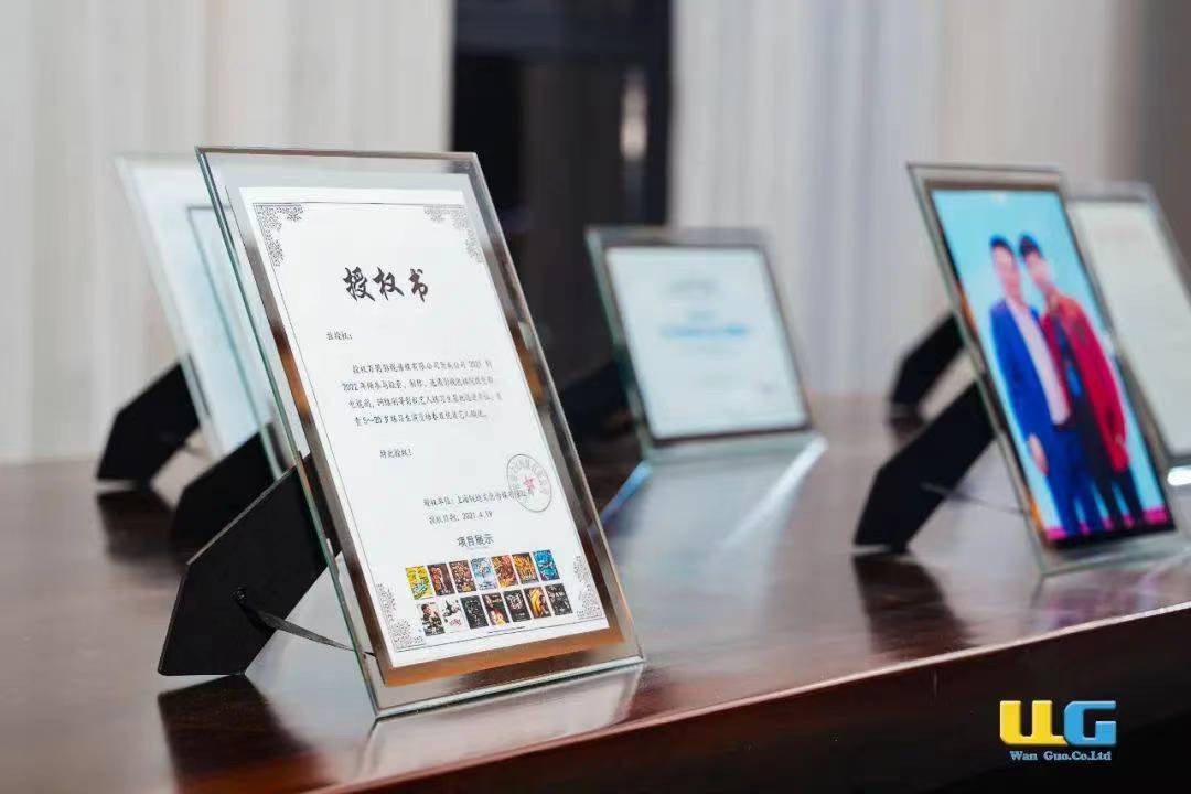 星光熠熠，大咖云集，万国影视十周年庆典圆满落幕，展望下一个十年!-图片8
