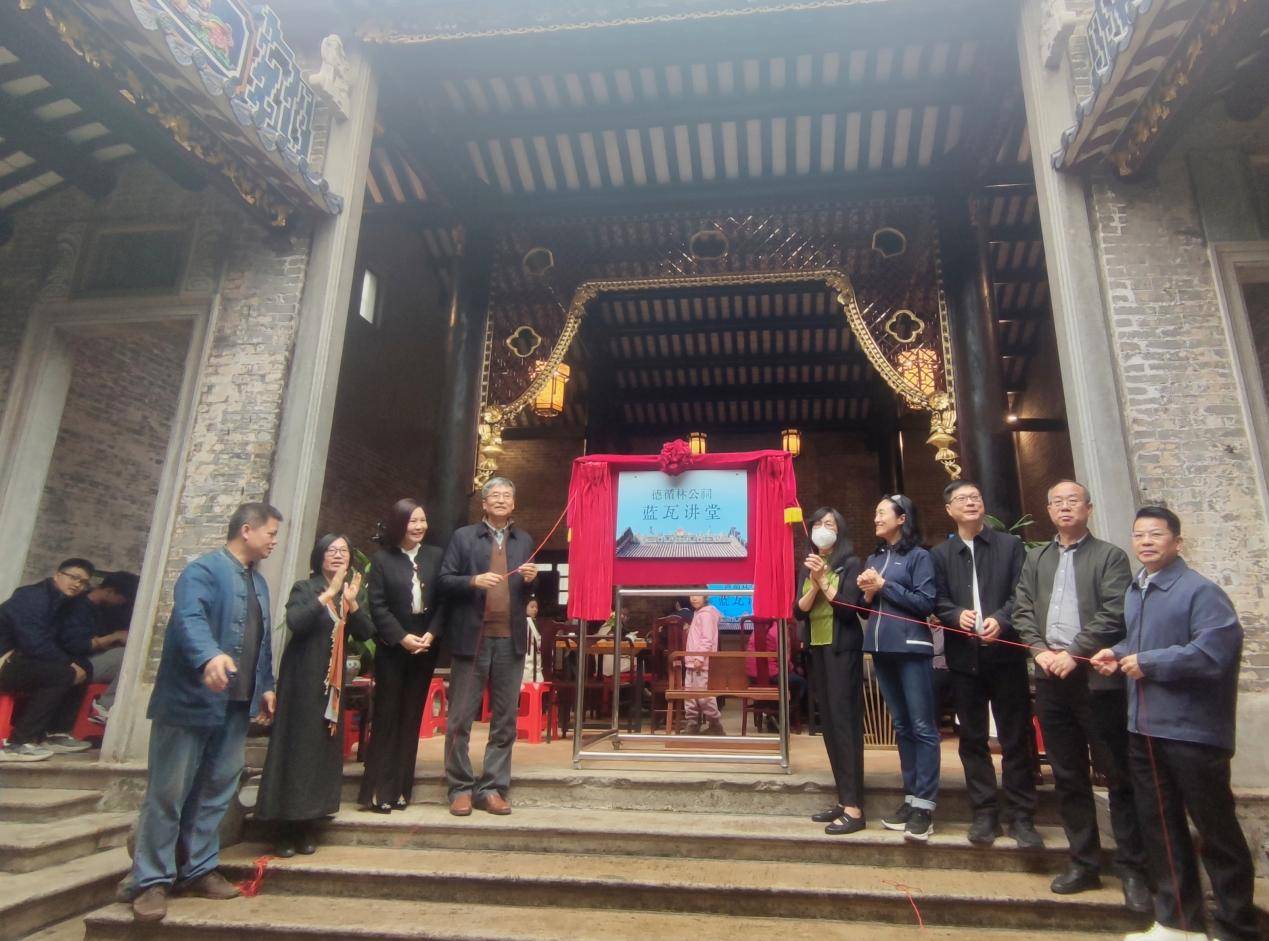 百年侨建祠堂“重生” 将打造成为华裔“寻根中心”-图片3