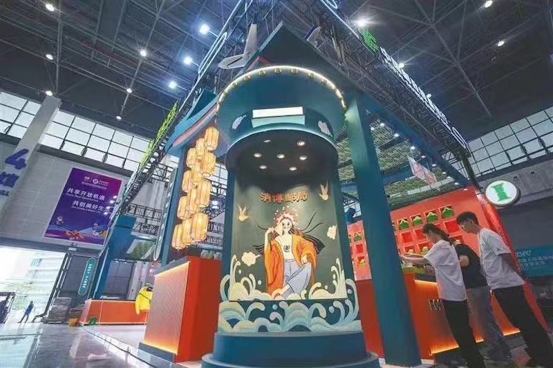 八大展馆亮点提前看！第四届消博会你得这么逛……-图片4