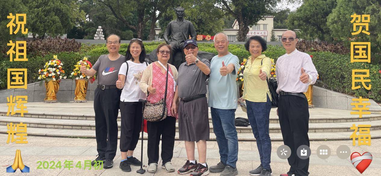 乡情醉人！一本旅加老华侨的回乡相册