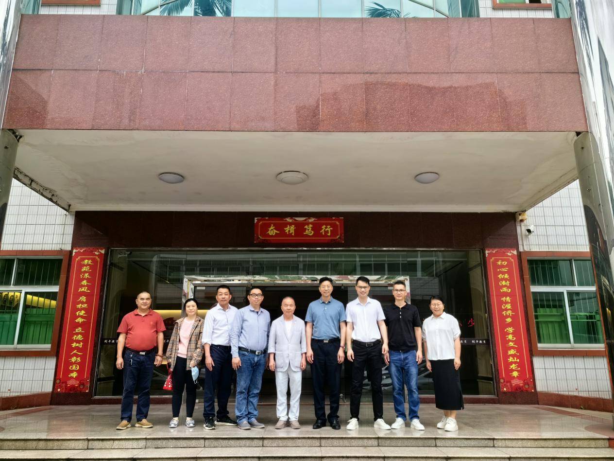 梁向荣：希望走上讲坛为家乡培养财经人才