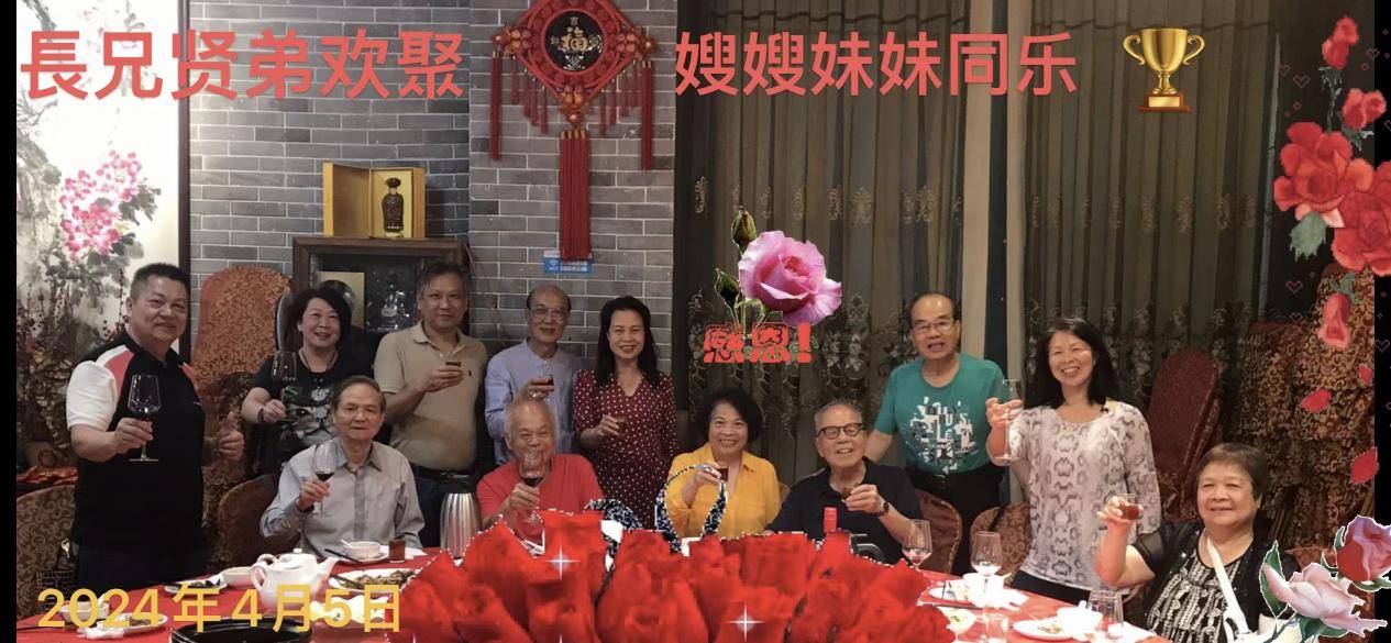 乡情醉人！一本旅加老华侨的回乡相册