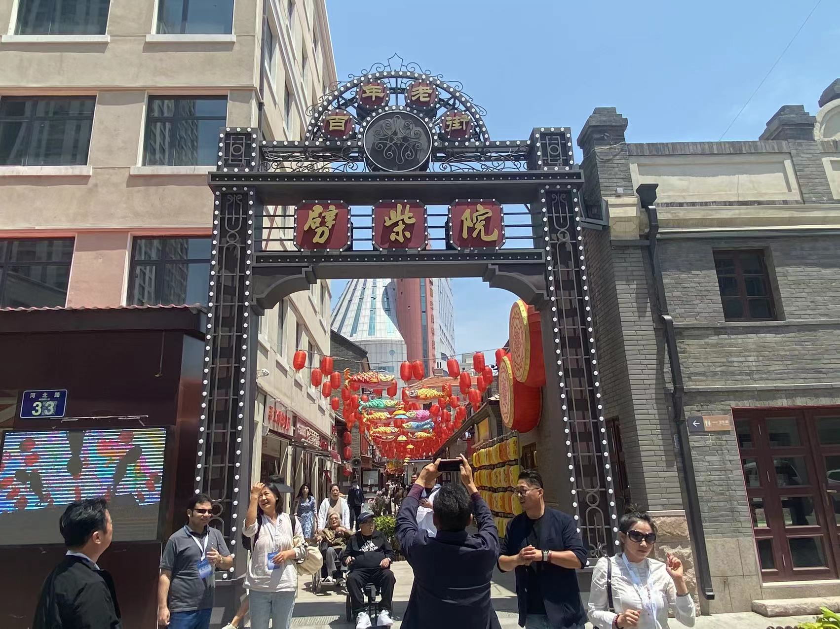 “Hi,Shandong—机遇中国 活力青岛”海外媒体青岛行活动结束-图片1