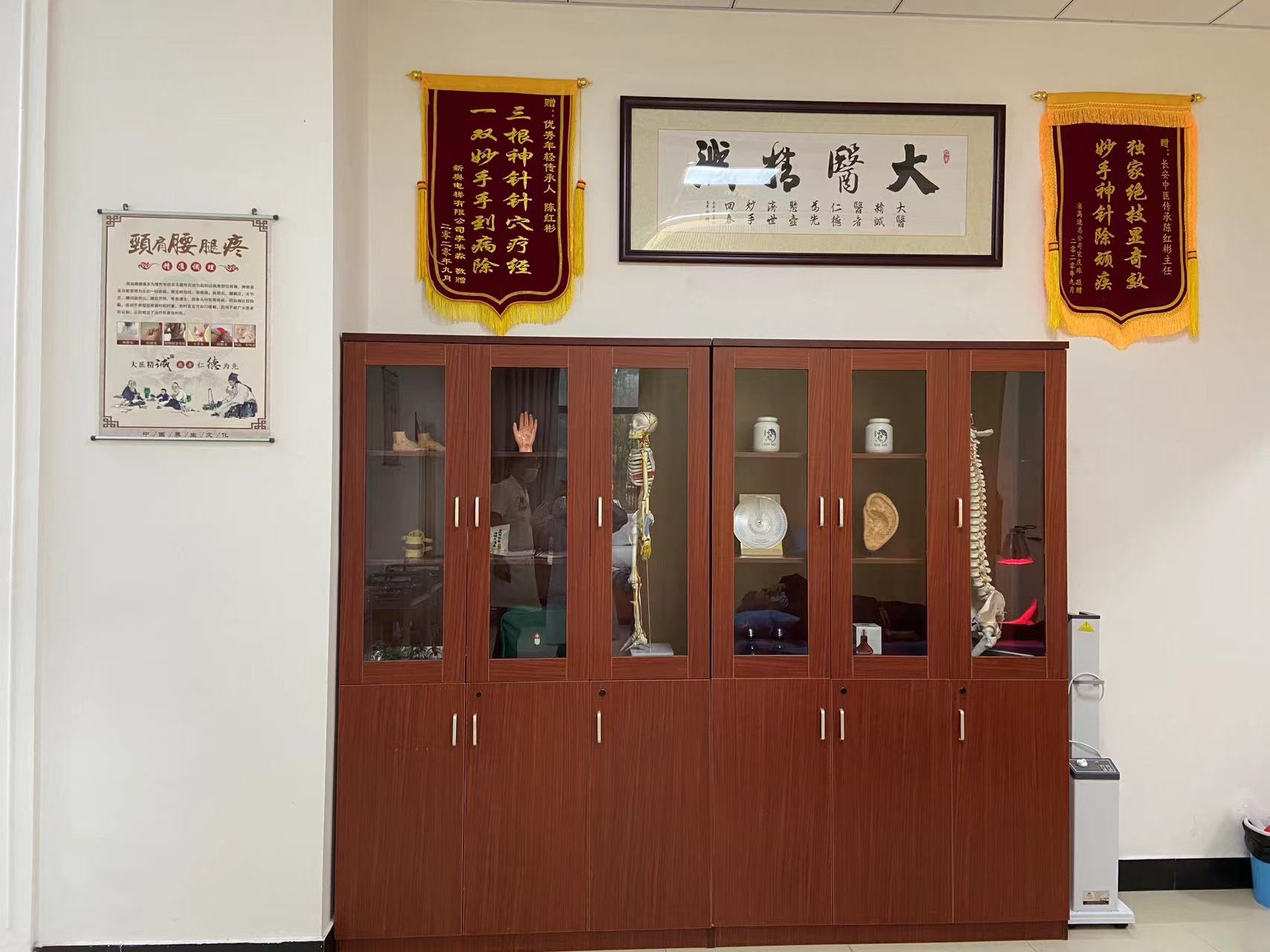 福州长安中医院特色亮点-图片6
